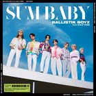 SUM BABY (Japan Version)