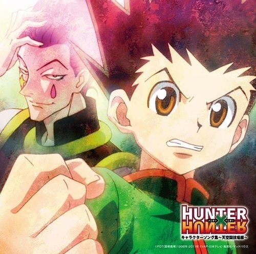 Cartoon Soundtrack - Animation Soundtrack - Hunter X Hunter (Anime