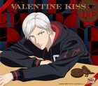 Valentine Kiss (Japan Version)