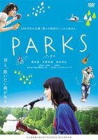 PARKS (DVD) (Japan Version)
