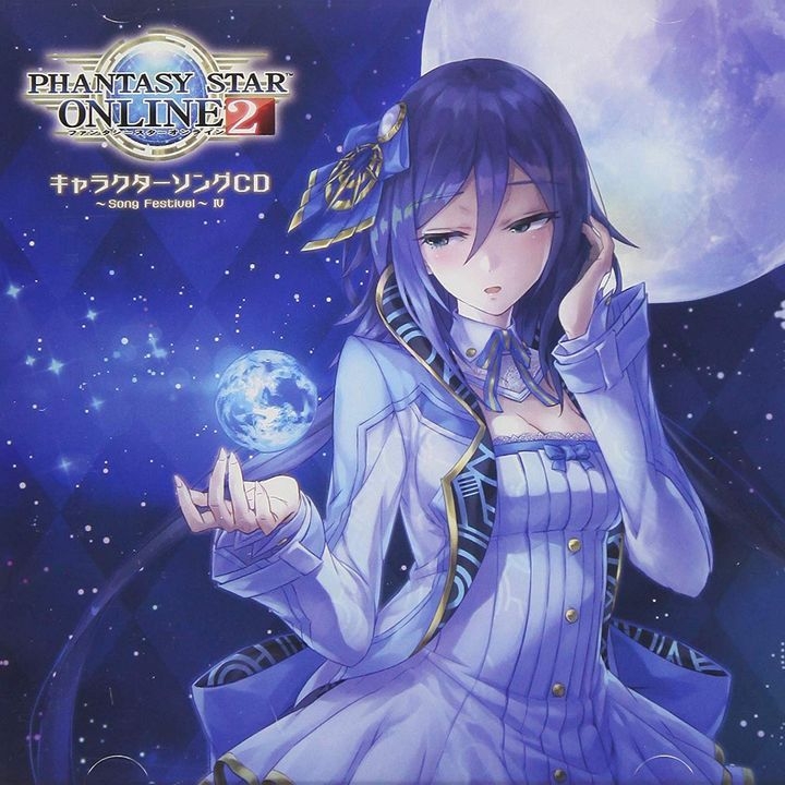 YESASIA: PHANTASY STAR ONLINE 2 Character Song CD Song Festival 4 (Japan  Version) CD - Japan Game Soundtrack - Japanese Music - Free Shipping