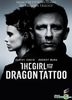 The Girl with the Dragon Tattoo (2011) (DVD) (Hong Kong Version)