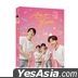 About Youth (2022) (DVD) (Ep. 1-8) (End) (Taiwan Version)