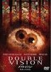 Double Vision (DVD) (Unexpurgated Edition) (Japan Version)
