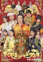倩女喜相逢 (DVD) (1-15集) (完) (國/粵語配音) (中英文字幕) (TVB劇集) (美國版) 