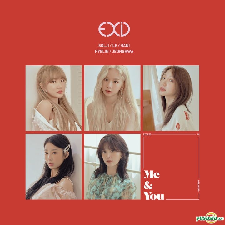 Yesasia Exid Mini Album We Poster In Tube Cd Exid イーエックスアイディー 韓国の音楽cd 無料配送 北米サイト
