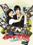 恶作剧之吻 Playful Kiss  [剧场编集版]  (DVD)(日本版) 
