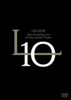 10th Anniversary Live at Tokyo Garden Theater (日本版) 