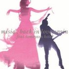 Back In Love Again (SINGLE+DVD)(First Press Limited Edition)(Japan Version)