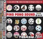 Ping Pong Sound in Hi-Fi 波波敲击大全