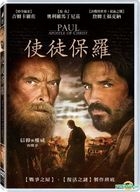 Paul, Apostle of Christ (2018) (DVD) (Taiwan Version)