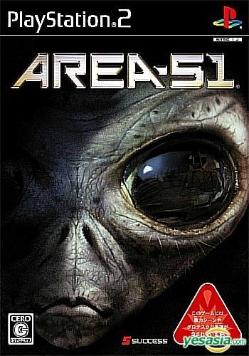 YESASIA: AREA-51 (Japan Version) - SUCCESS, Success - PlayStation
