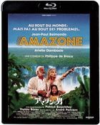 Amazone  (Blu-ray) (Japan Version)