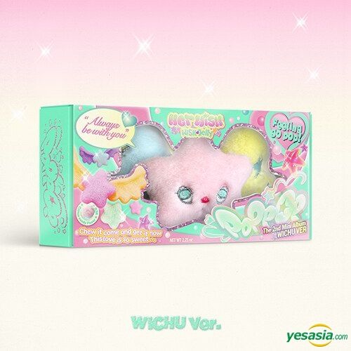 K-POP・アジア NCTWISH wichu YESASIA: NCT WISH Mini Album Vol. 2 - poppop (WICHU Version