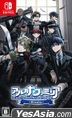 Arcana Famiglia Rinato (Japan Version)