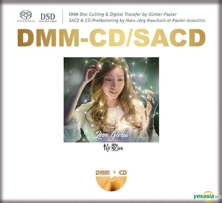 YESASIA : Love. Gloria (DMM-CD/SACD) 鐳射唱片- 歌莉雅, 環星音樂