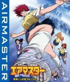 Air Master Complete Blu-ray  (Japan Version)