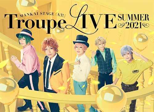 YESASIA: MANKAI STAGE A3! Troupe LIVE SUMMER 2021 (BLU-RAY) (Japan
