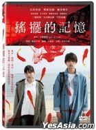 The Craft of Memories (2020) (DVD) (Taiwan Version)