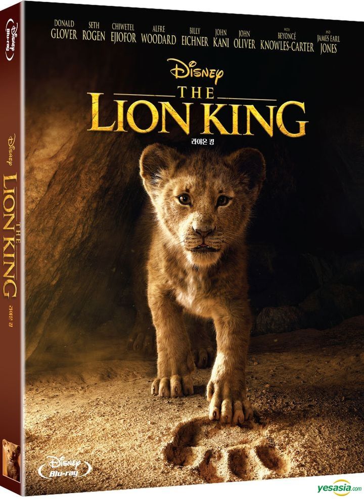 YESASIA: Image Gallery - The Lion (2019) (Blu-ray) (Korea Version) - North America Site