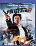 New Police Story (2004) (Blu-ray) (US Version)