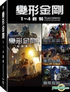 Transformers 4-Movie Collection (DVD) (Taiwan Version)