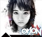 ORION (Japan Version)