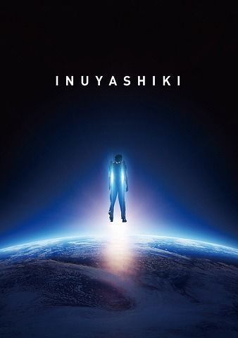 Comprar Anime Inuyashiki em Blu-ray