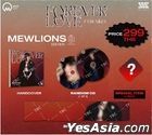 Mew Suppasit - Forever Love (Mewlions Edition) (泰国版)