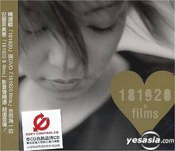 YESASIA : 181920 & films (CD+DVD) (海外版) 鐳射唱片- 安室奈美惠