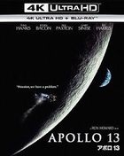 Apollo 13 (4K Ultra HD + Blu-ray) (Japan Version)