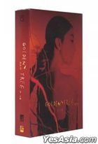 Golden Tree (Cassette) (China Version)