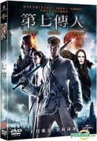 Seventh Son (2014) (DVD) (Taiwan Version)