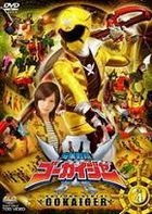 Kaizoku Sentai Gokaiger (DVD) (Vol.4) (Japan Version)