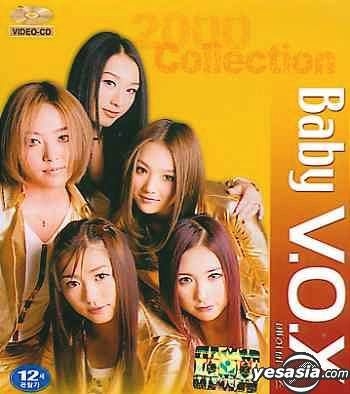 Baby V.O.X DVD 【輸入版】2000 Collection