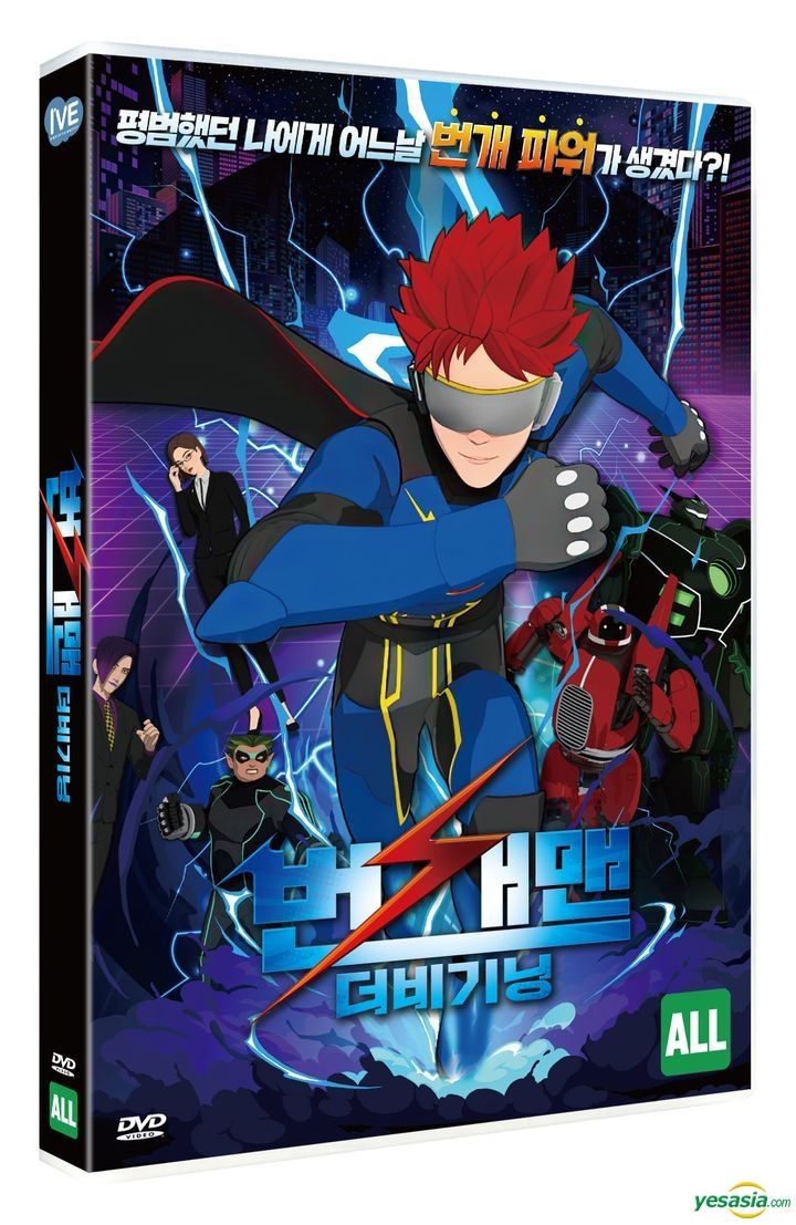 사악한 애니메이션 소녀, 사악한 소녀 애니메이션 HD 전화 배경 화면 | Pxfuel, image size:720x1107