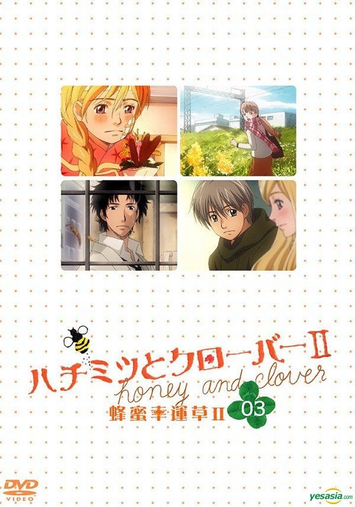 Yesasia 蜂蜜幸運草ii Dvd Vol 3 台灣版 Dvd 曼迪傳播有限公司 華語動畫 郵費全免
