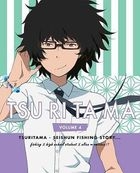 Tsuritama (Blu-ray) (Vol.4) (First Press Limited Edition) (Japan Version)