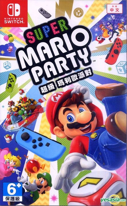 YESASIA: Super Mario Party (Asian Chinese Version) - Nintendo, Nintendo -  Nintendo Switch Games - Free Shipping