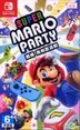 Super Mario Party (亚洲中文版) 