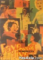 ミュージック Faye Wong Faye My Karaoke DVD 91P6E2+dWnL.jpg