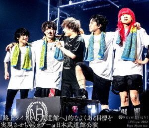 邦楽 Novelbright LIVE tour 2022 Blu-ray YESASIA: Novelbright LIVE tour 2022 Hope Assort tour [BLU-RAY