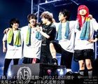Novelbright LIVE tour 2022 Hope Assort tour [BLU-RAY] (Japan Version)