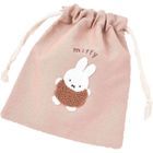 Miffy Drawstring Pouch (Miffy)
