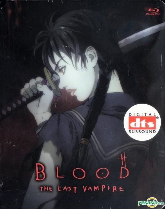 Yesasia Blood The Last Vampire Blu Ray 北久保弘之 寺田 克也 中国語のアニメ 無料配送 北米サイト