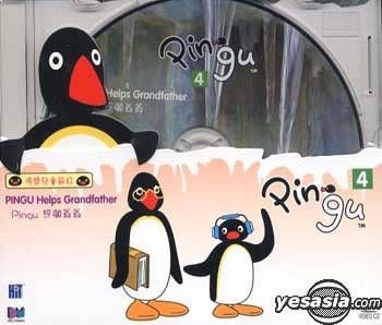 YESASIA: おすすめ商品 - Pingu (Vol.4) - Pingu Helps Grandfather VCD - アニメーション -  中国語のアニメ - 無料配送 - 北米サイト