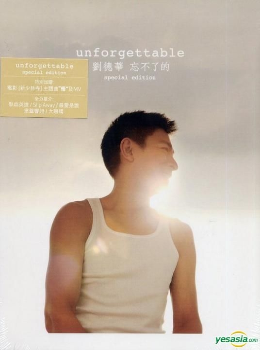 YESASIA : Unforgettable 忘不了的(30週年特別版) (3CD+DVD) 音樂