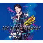THE ENTERTAINMENT (ALBUM+BLU-RAY) (First Press Limited Edition) (Japan Version)