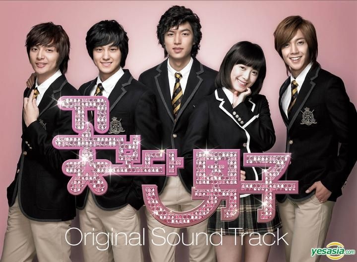 YESASIA: Boys Over Flowers OST (KBS TV Drama) CD - Korean TV 