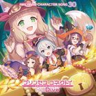 Princess Connect! Re: Dive PRICONNE CHARACTER SONG 30 (Japan Version)